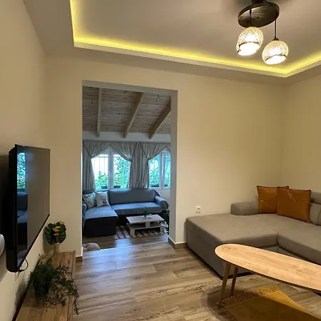 Garden House * פלוגיטה
