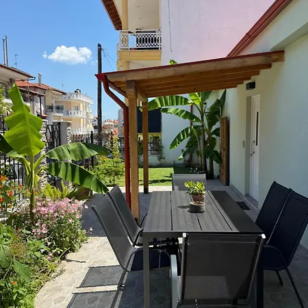 Διαμέρισμα Garden House
